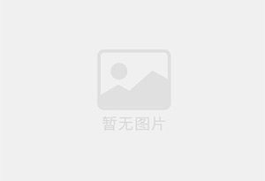 金牛精准测漏水师傅的电话是多少？